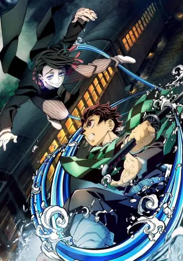 Plakat do filmu "Demon Slayer: Mugen Train" #169448