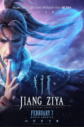 Plakat do filmu "Jiang Ziya" #355976
