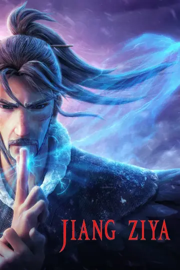 Plakat do filmu "Jiang Ziya" #924417