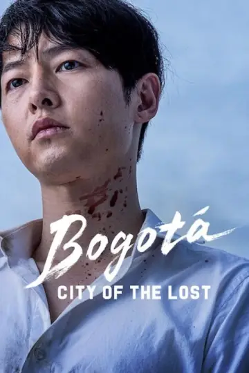 Plakat do filmu "Bogota" #685066