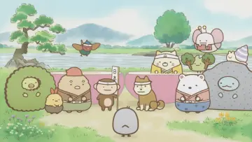 Zasłona do filmu "すみっコぐらし" #198265