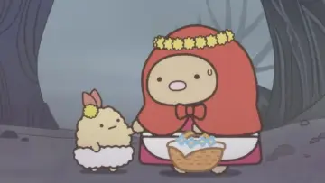 Zasłona do filmu "すみっコぐらし" #792335