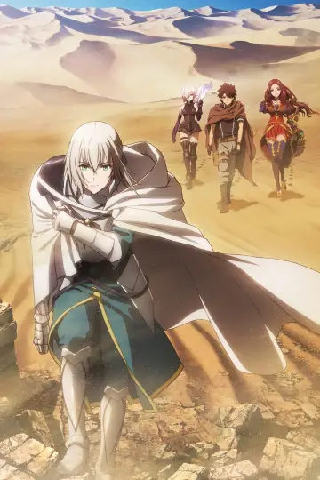 Fate/Grand Order: Shinsei Entaku Ryouiki Camelot 1 - Wandering; Agateram