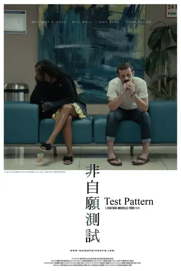 Plakat do filmu "Test Pattern" #1587850