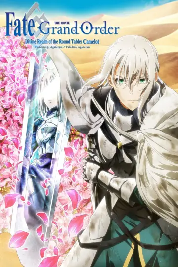 Plakat do filmu "Fate/Grand Order -神聖円卓領域キャメロット-後編 Paladin; Agateram" #1076275