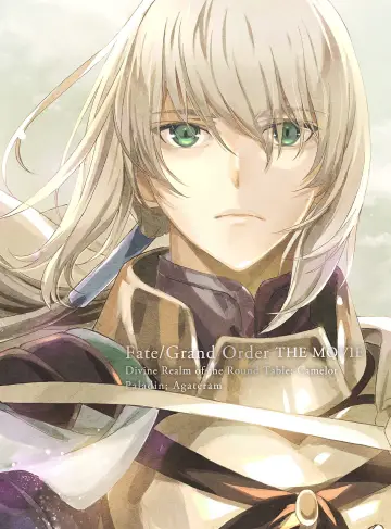 Plakat do filmu "Fate/Grand Order -神聖円卓領域キャメロット-後編 Paladin; Agateram" #1076276