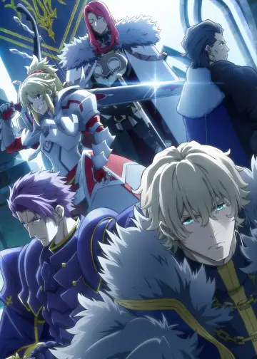 Plakat do filmu "Fate/Grand Order -神聖円卓領域キャメロット-後編 Paladin; Agateram" #434129