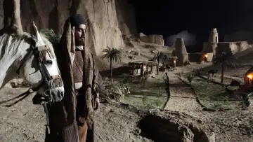 Zasłona do filmu "رستاخیز" #942028