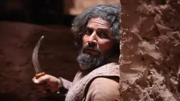 Zasłona do filmu "رستاخیز" #942051