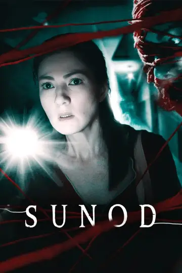 Plakat do filmu "Sunod" #314515