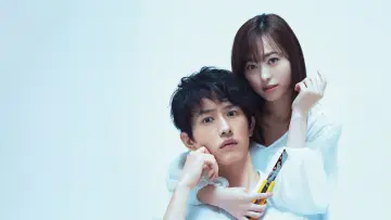 Zasłona do filmu "羊とオオカミの恋と殺人" #1038214