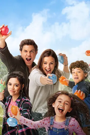 Plakat do filmu "Dzień na tak" #267349