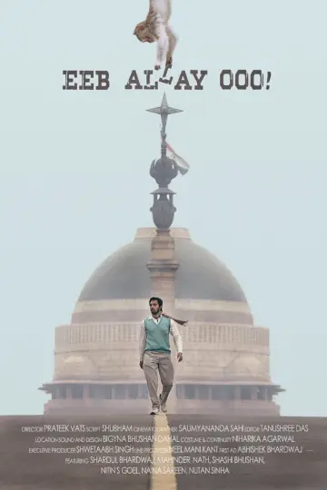 Plakat do filmu "Eeb Allay Ooo!" #939058