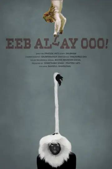 Eeb Allay Ooo!