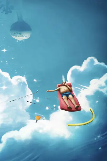Plakat do filmu "Some Kind of Heaven" #1623613