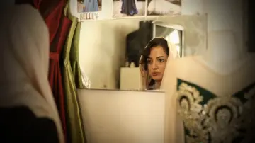 Zasłona do filmu "هفت و نیم" #1162980