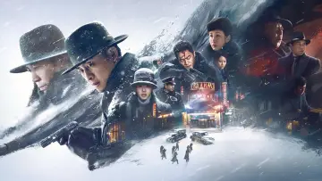 Zasłona do filmu "悬崖之上" #392932