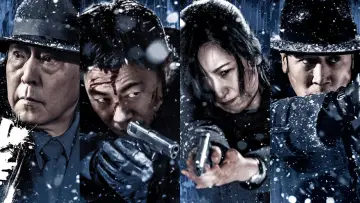 Zasłona do filmu "悬崖之上" #392939