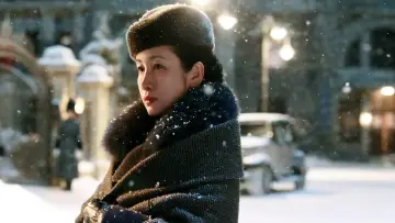 Zasłona do filmu "悬崖之上" #881426