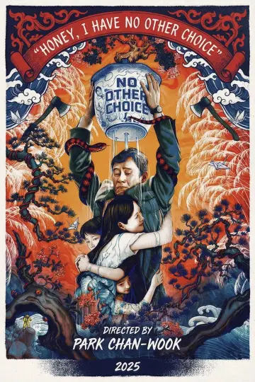 Plakat do filmu "Bez wyjścia" #1182487