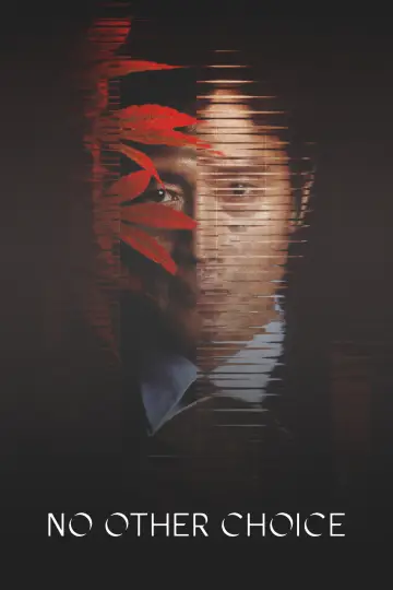 Plakat do filmu "Bez wyjścia" #1922923