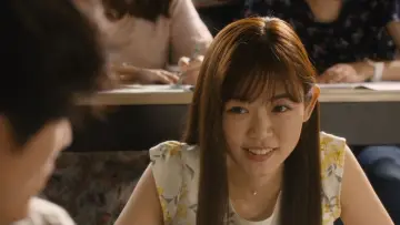 Zasłona do filmu "アンダー・ユア・ベッド" #430020