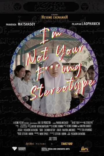 I’m Not Your F***ing Stereotype
