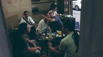 Zasłona do filmu "U ơi!" #1194063