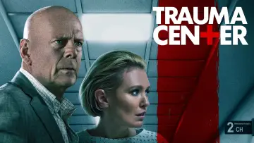 Zasłona do filmu "Trauma Center" #126056