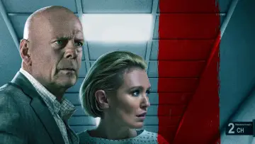 Zasłona do filmu "Trauma Center" #420734