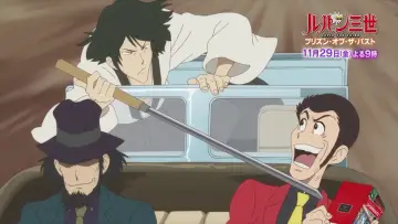 Zasłona do filmu "Lupin III: Prison of the Past" #348832