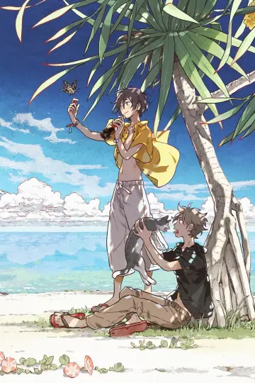 Plakat do filmu "Umibe no Étranger" #325142