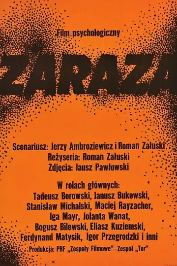 Plakat do filmu "Zaraza" #1432778