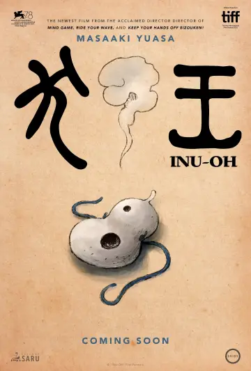 Plakat do filmu "INU-OH" #29436