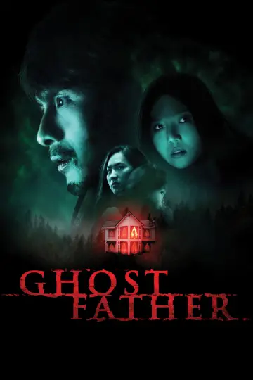 Plakat do filmu "Cha ma" #1210889