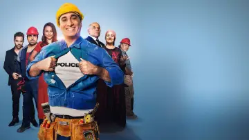 Zasłona do filmu "Operacja: Portugalia" #486399