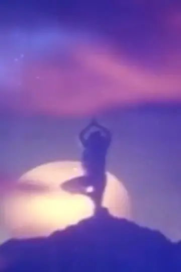 సీతా కళ్యాణం