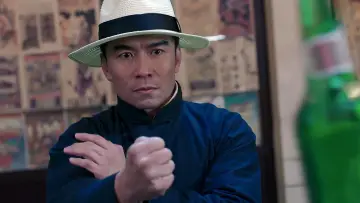 Zasłona do filmu "叶问之九龙城寨" #492933