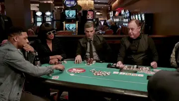 Zasłona do filmu "Hazardzista" #299925