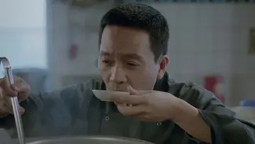 Zasłona do filmu "Smak pho" #712056