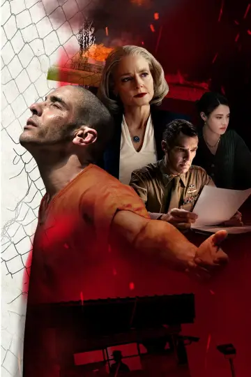 Plakat do filmu "Mauretańczyk" #216222