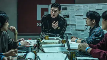 Zasłona do filmu "보이스" #400638