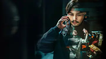 Zasłona do filmu "보이스" #946156