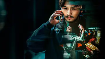 Zasłona do filmu "보이스" #946157