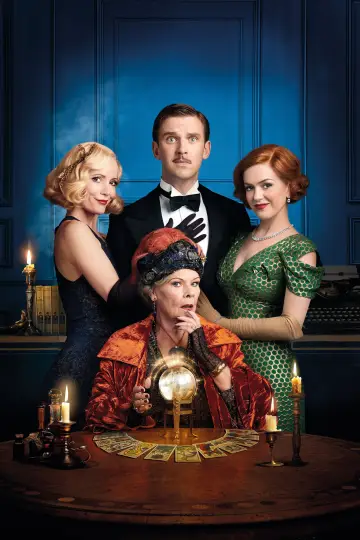 Plakat do filmu "Jak wywołałem byłą żonę" #165045