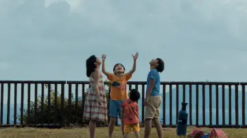 Zasłona do filmu "再見UFO" #765155