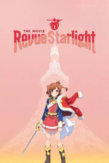 Plakat do filmu "Shoujo☆Kageki Revue Starlight: The Movie" #938919
