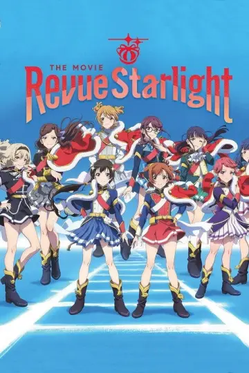 Plakat do filmu "Shoujo☆Kageki Revue Starlight: The Movie" #938922