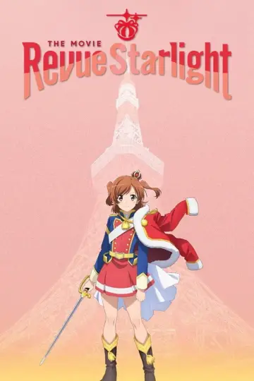 Plakat do filmu "Shoujo☆Kageki Revue Starlight: The Movie" #938923