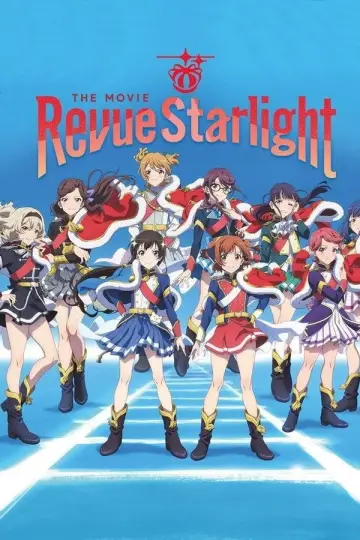 Plakat do filmu "Shoujo☆Kageki Revue Starlight: The Movie" #938925